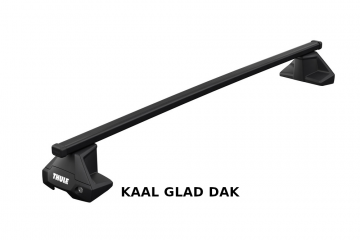 Complete set square bars 164